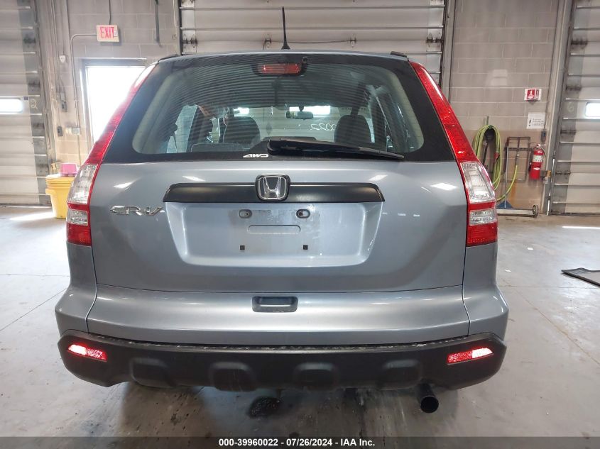 2009 Honda Cr-V Lx VIN: JHLRE48329C022689 Lot: 39960022