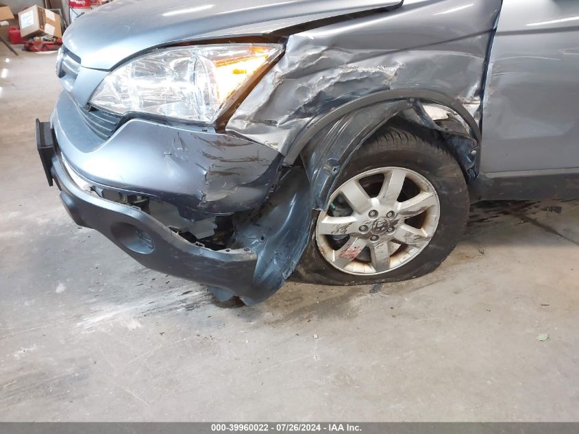 2009 Honda Cr-V Lx VIN: JHLRE48329C022689 Lot: 39960022