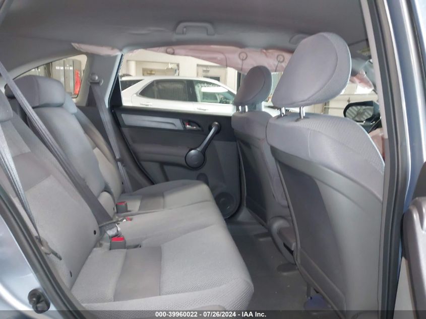 2009 Honda Cr-V Lx VIN: JHLRE48329C022689 Lot: 39960022