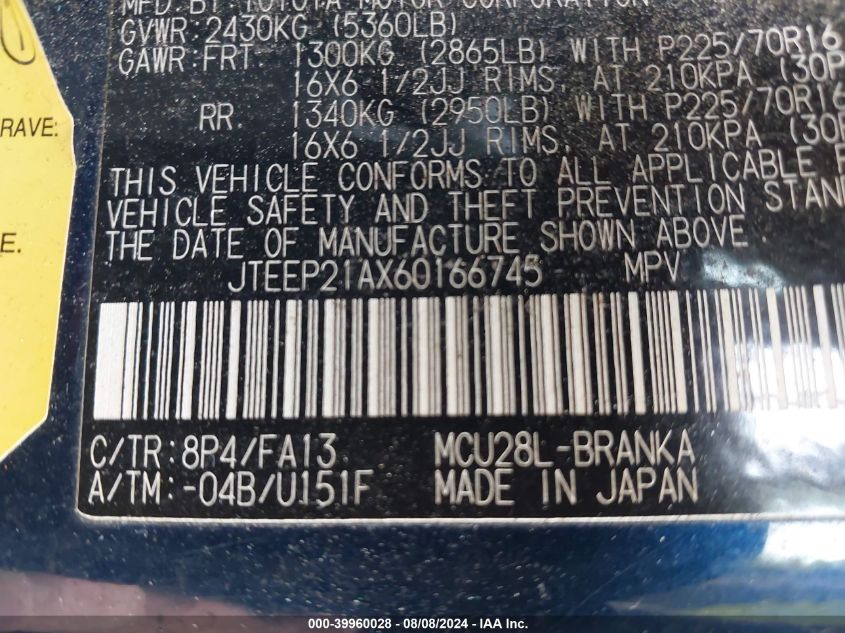 2006 Toyota Highlander Limited V6/Sport V6/V6 VIN: JTEEP21AX60166745 Lot: 39960028