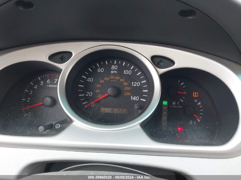 2006 Toyota Highlander Limited V6/Sport V6/V6 VIN: JTEEP21AX60166745 Lot: 39960028