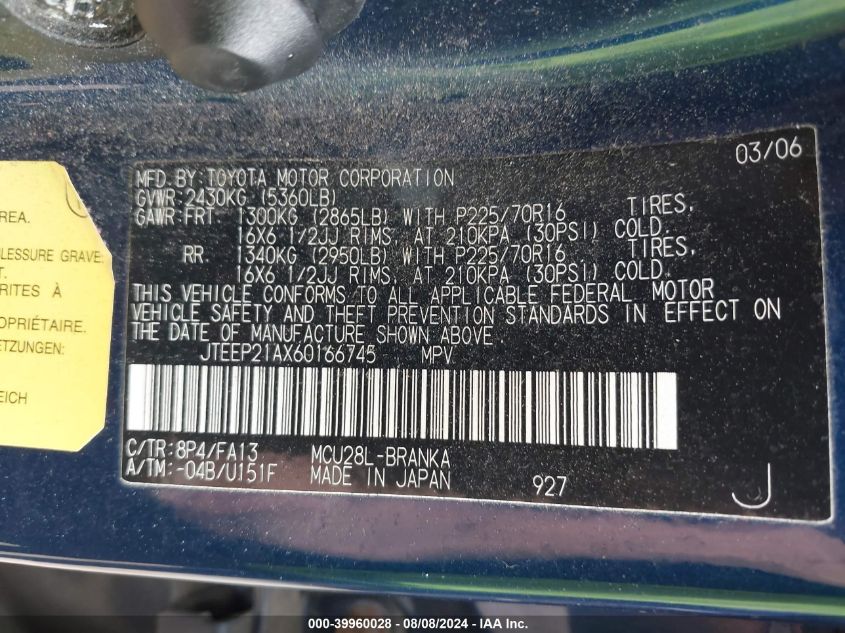 2006 Toyota Highlander Limited V6/Sport V6/V6 VIN: JTEEP21AX60166745 Lot: 39960028