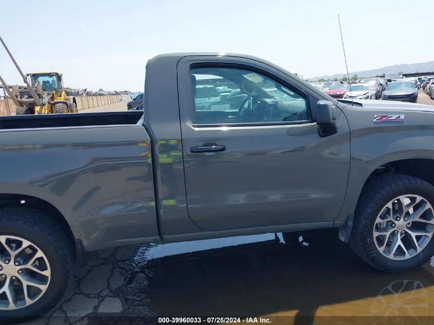 2023 Chevrolet Silverado C1500 VIN: 3GCNAAED2PG347405 Lot: 39960033