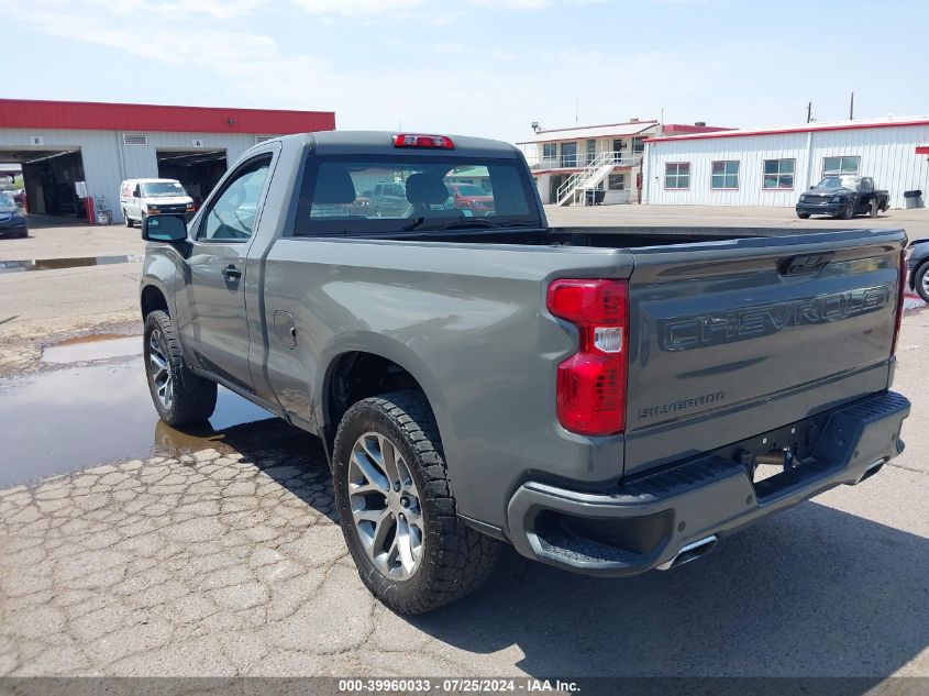 2023 Chevrolet Silverado C1500 VIN: 3GCNAAED2PG347405 Lot: 39960033