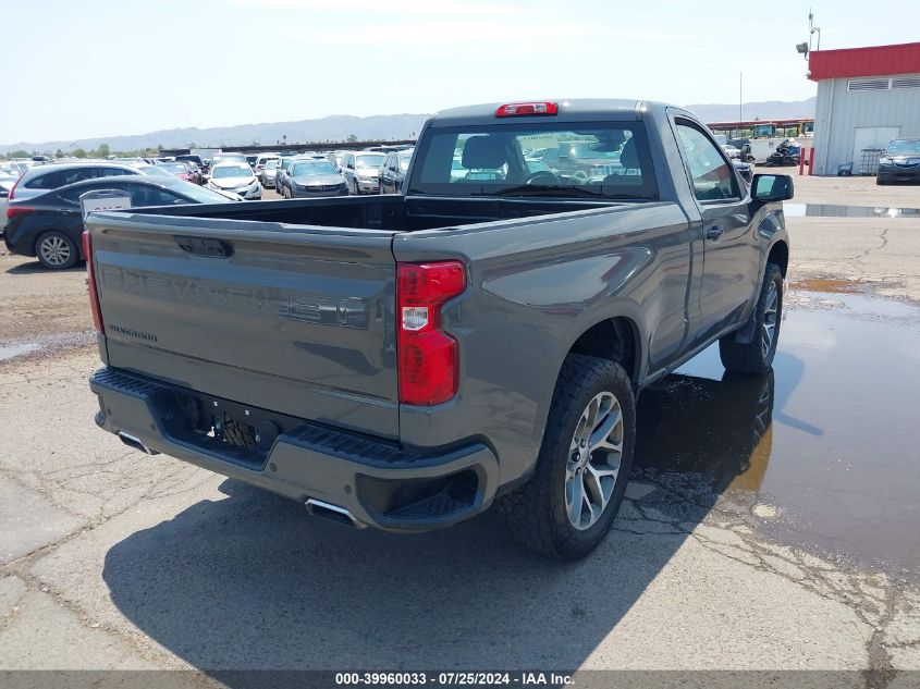 2023 Chevrolet Silverado C1500 VIN: 3GCNAAED2PG347405 Lot: 39960033