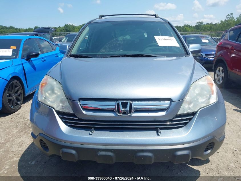 2009 Honda Cr-V Ex-L VIN: 5J6RE48789L029401 Lot: 39960040