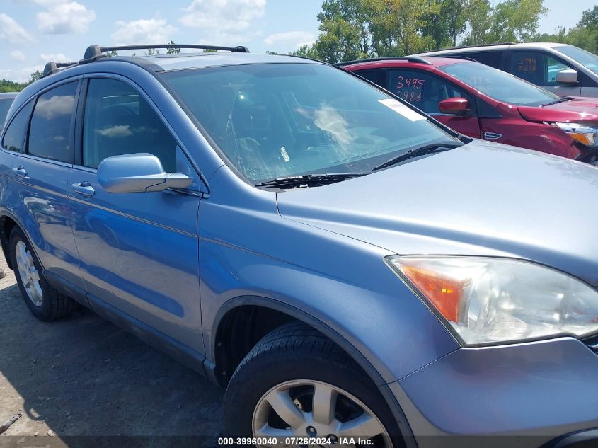2009 Honda Cr-V Ex-L VIN: 5J6RE48789L029401 Lot: 39960040