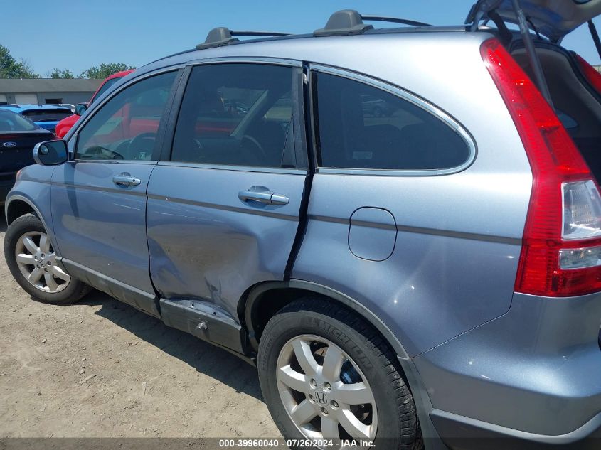 2009 Honda Cr-V Ex-L VIN: 5J6RE48789L029401 Lot: 39960040