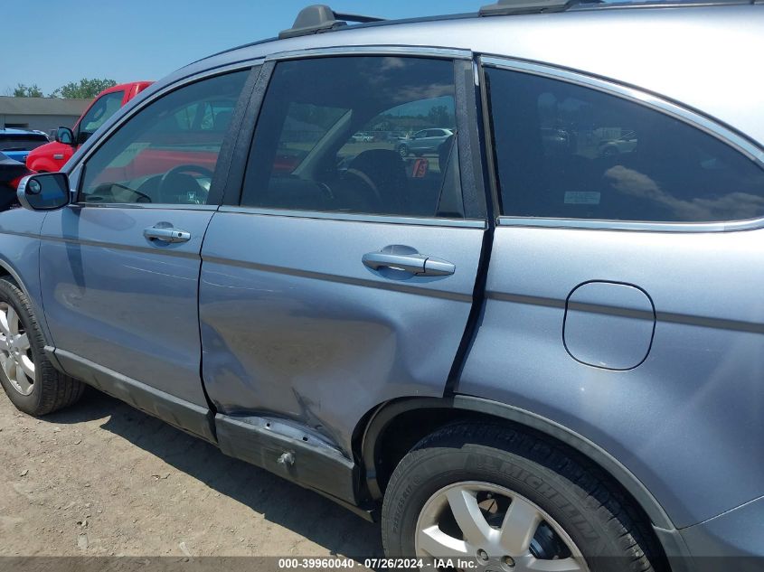 2009 Honda Cr-V Ex-L VIN: 5J6RE48789L029401 Lot: 39960040