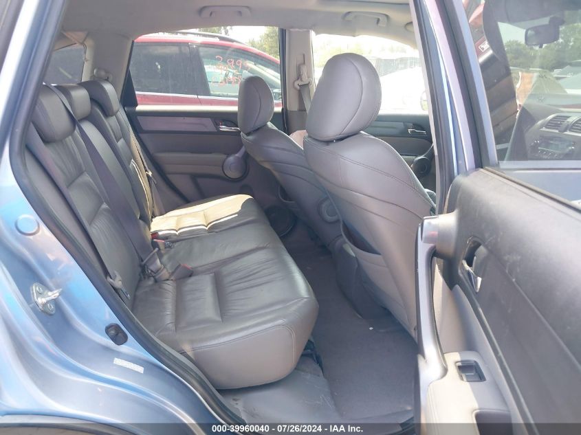 2009 Honda Cr-V Ex-L VIN: 5J6RE48789L029401 Lot: 39960040