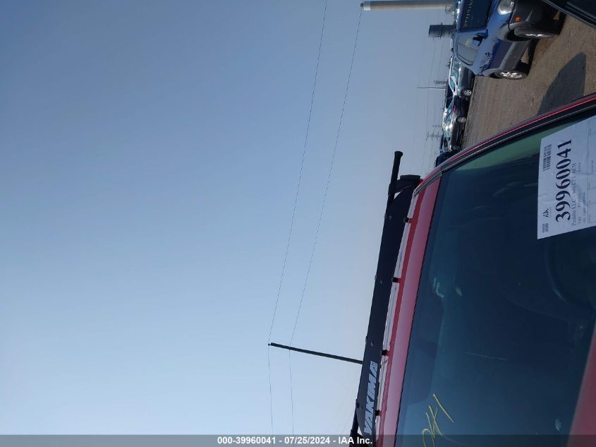 2008 Toyota Rav4 Base V6 VIN: JTMBK33V185047483 Lot: 39960041