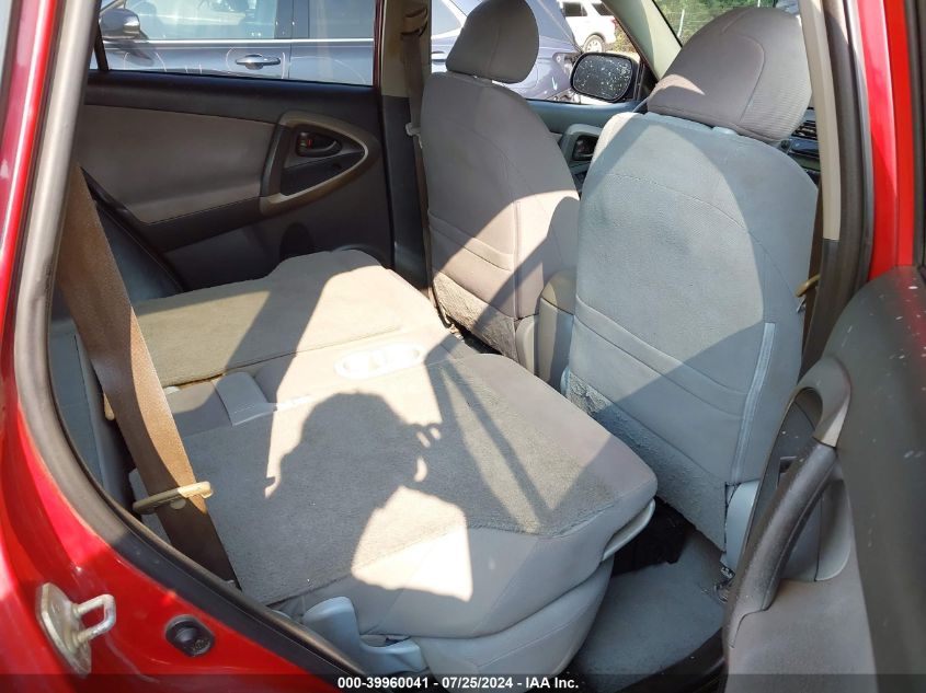 2008 Toyota Rav4 Base V6 VIN: JTMBK33V185047483 Lot: 39960041