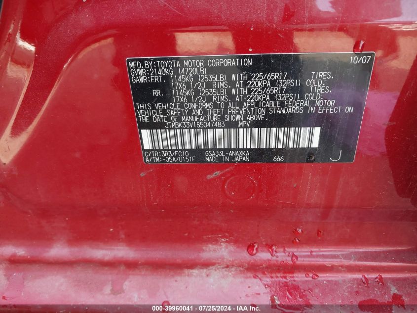 2008 Toyota Rav4 Base V6 VIN: JTMBK33V185047483 Lot: 39960041