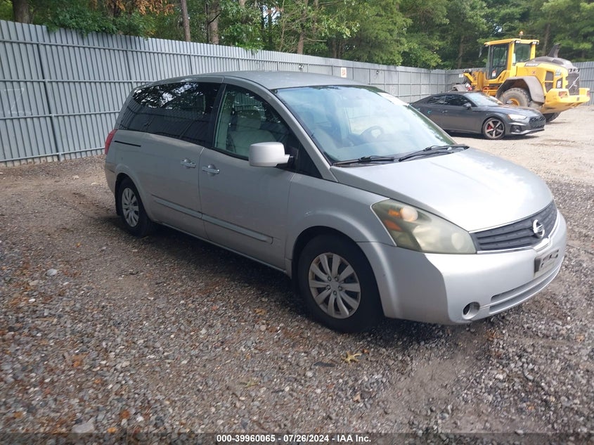 2007 Nissan Quest 3.5 VIN: 5N1BV28U47N130952 Lot: 39960065