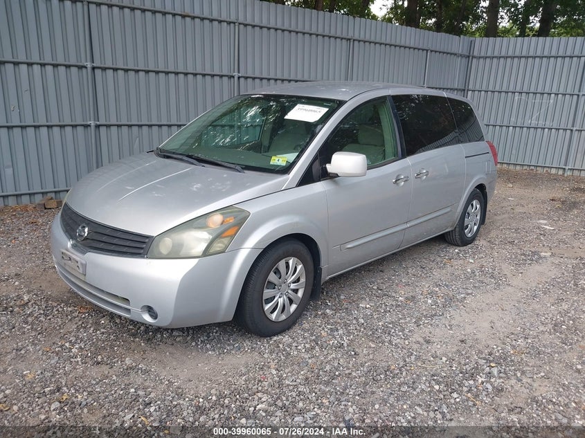 2007 Nissan Quest 3.5 VIN: 5N1BV28U47N130952 Lot: 39960065