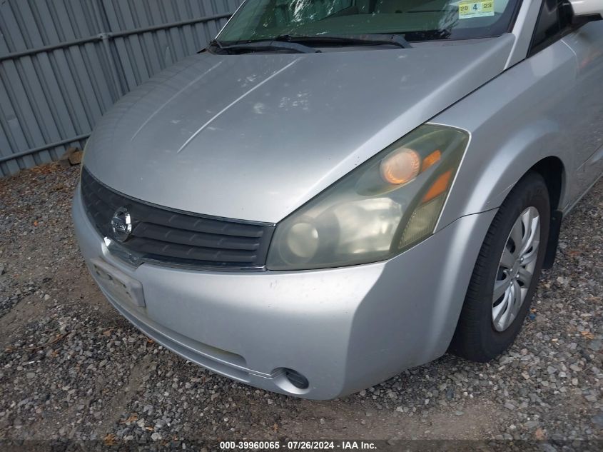 2007 Nissan Quest 3.5 VIN: 5N1BV28U47N130952 Lot: 39960065