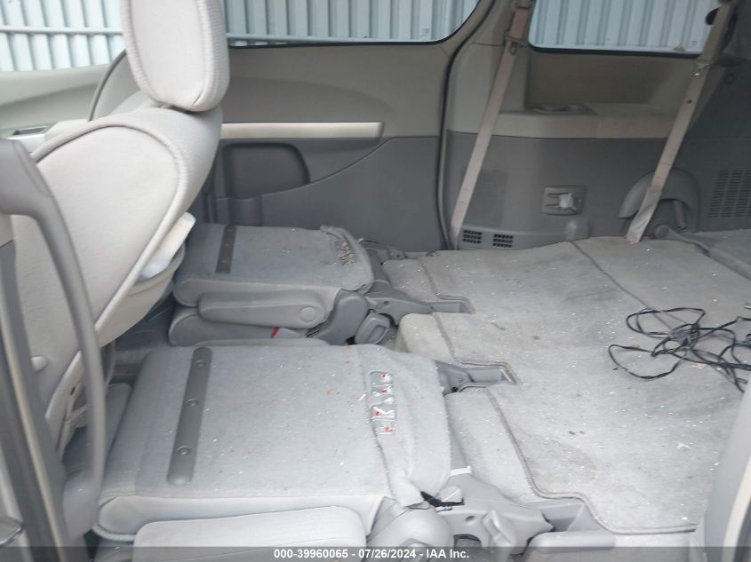 2007 Nissan Quest 3.5 VIN: 5N1BV28U47N130952 Lot: 39960065