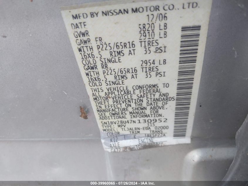 2007 Nissan Quest 3.5 VIN: 5N1BV28U47N130952 Lot: 39960065