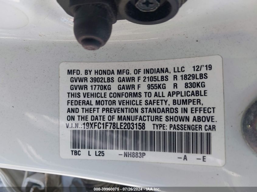 2020 Honda Civic Ex-L VIN: 19XFC1F78LE203158 Lot: 39960075