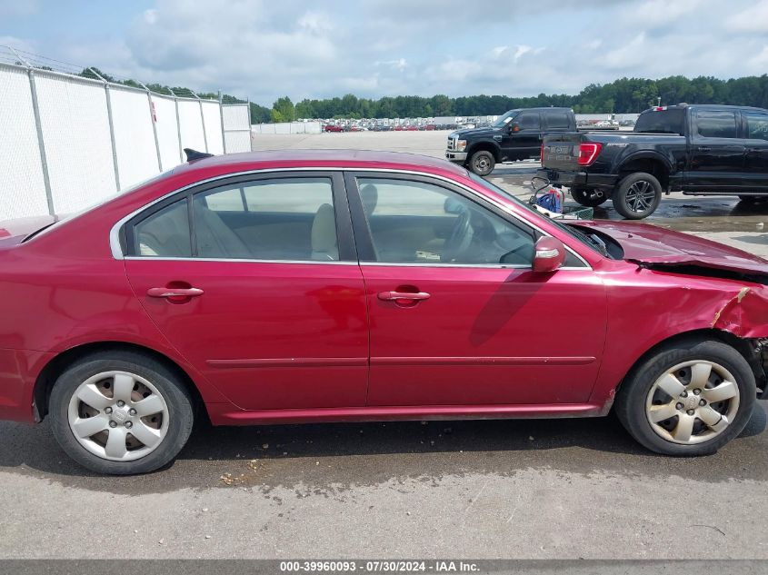 2009 Kia Optima Lx VIN: KNAGE228095291269 Lot: 39960093