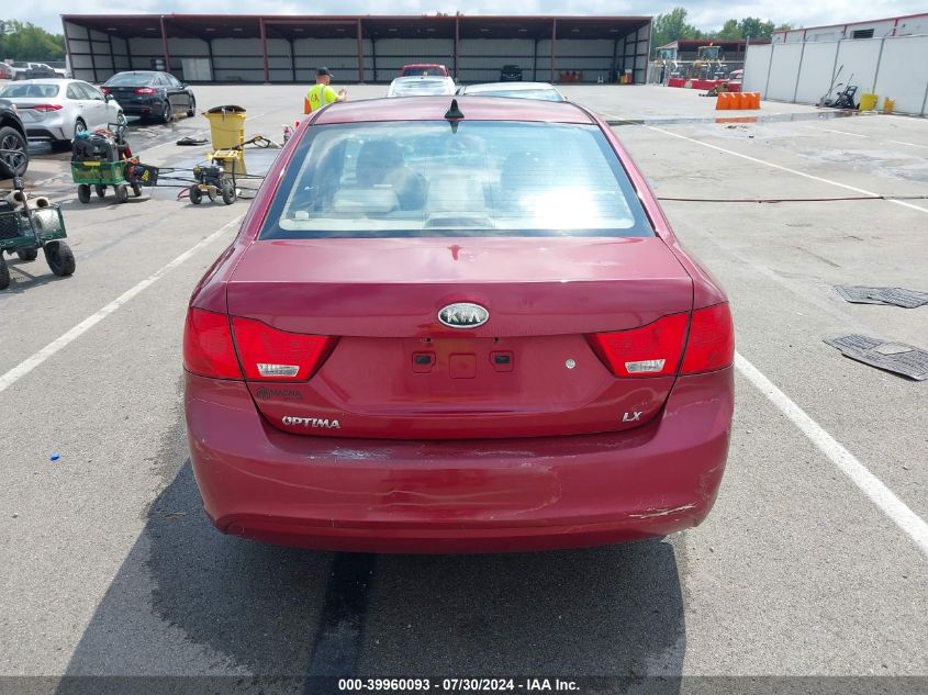 2009 Kia Optima Lx VIN: KNAGE228095291269 Lot: 39960093