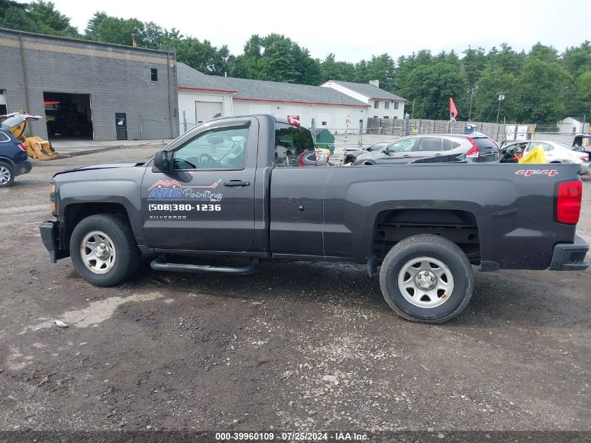 2015 Chevrolet Silverado 1500 Wt VIN: 1GCNKPECXFZ308471 Lot: 39960109