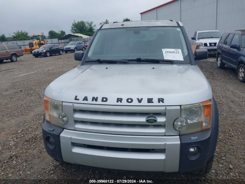 2005 Land Rover Lr3 Hse VIN: SALAG25445A337711 Lot: 39960122
