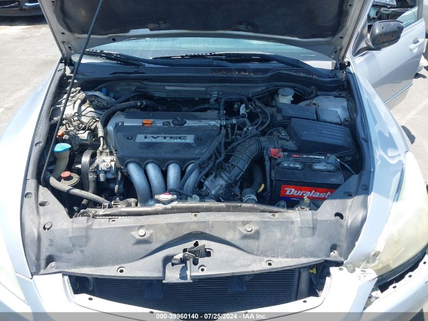 2005 Honda Accord 2.4 Lx VIN: 1HGCM564X5A080354 Lot: 39960140