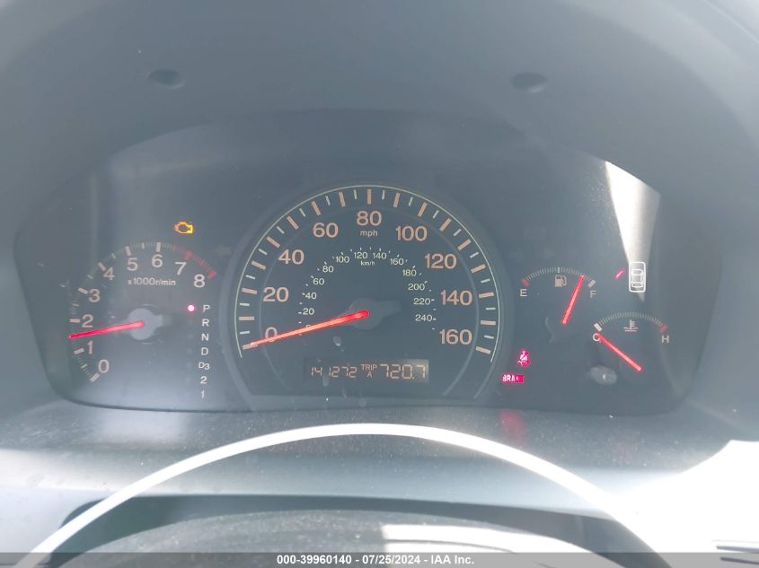 2005 Honda Accord 2.4 Lx VIN: 1HGCM564X5A080354 Lot: 39960140