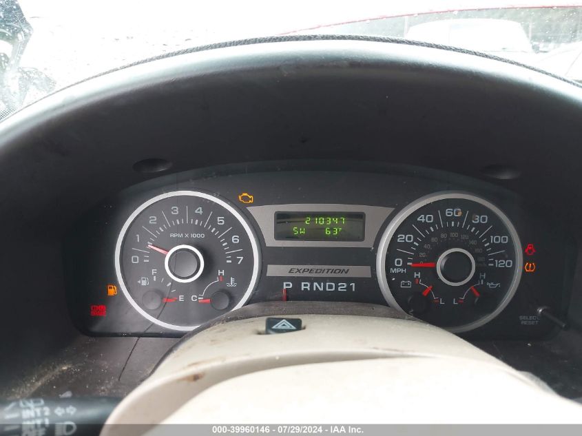 2005 Ford Expedition Nbx/Xlt VIN: 1FMPU16515LB06633 Lot: 39960146