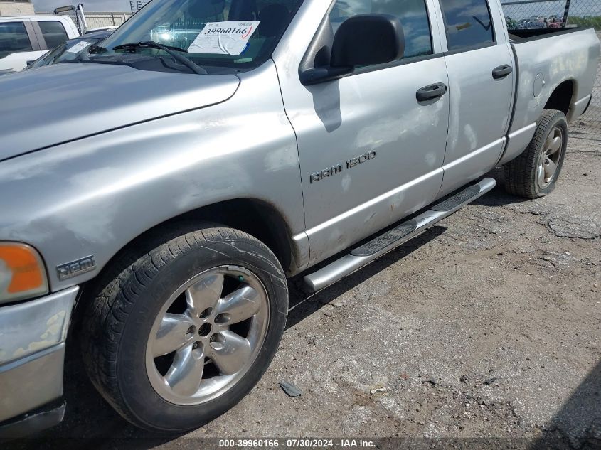 2004 Dodge Ram 1500 Slt/Laramie VIN: 1D7HU18D04J185578 Lot: 39960166