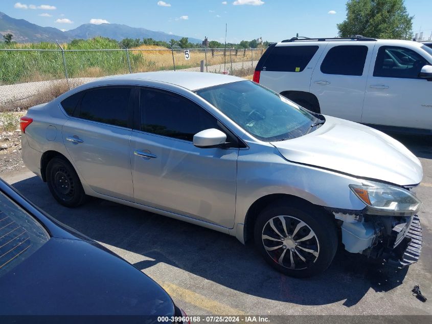 2016 Nissan Sentra S VIN: 3N1AB7AP8GL684721 Lot: 39960168