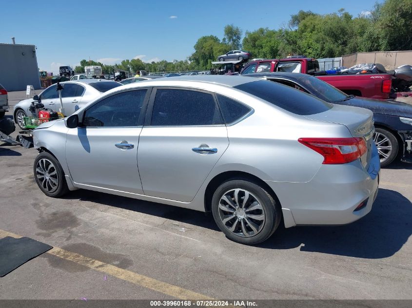 2016 Nissan Sentra S VIN: 3N1AB7AP8GL684721 Lot: 39960168