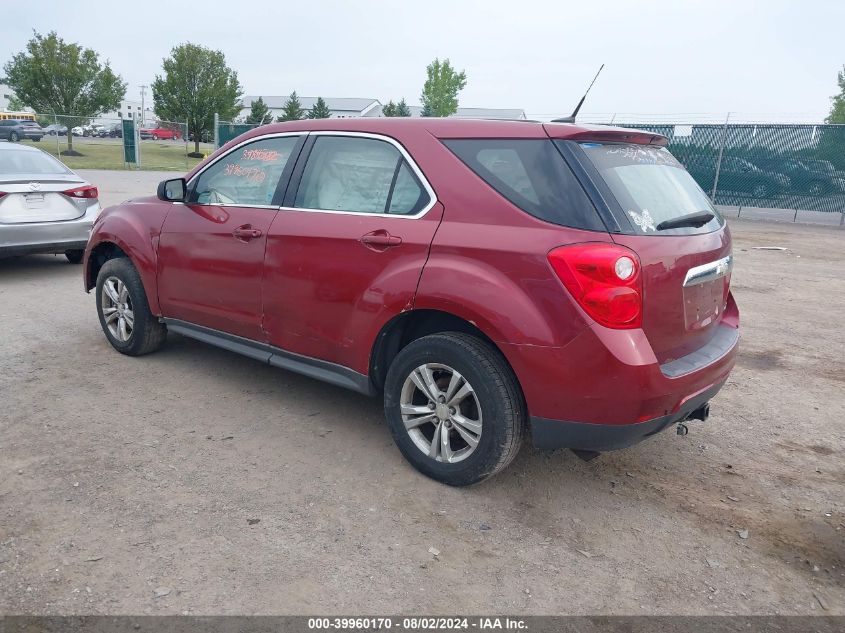 2010 Chevrolet Equinox Ls VIN: 2CNALBEW8A6276399 Lot: 39960170