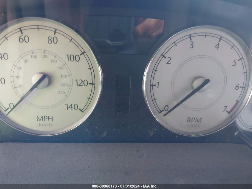 2006 Chrysler 300 Touring VIN: 2C3LA53GX6H215992 Lot: 39960173