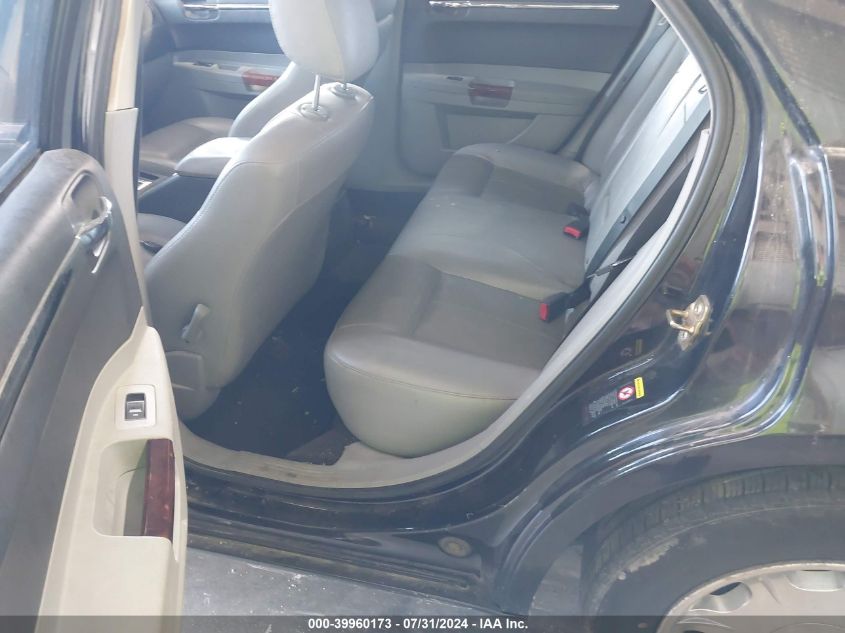 2006 Chrysler 300 Touring VIN: 2C3LA53GX6H215992 Lot: 39960173