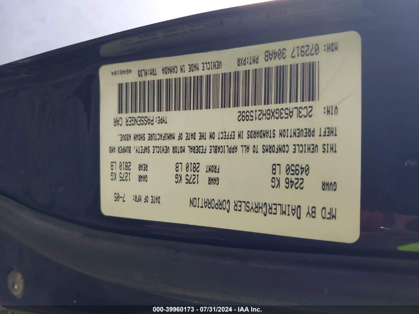 2006 Chrysler 300 Touring VIN: 2C3LA53GX6H215992 Lot: 39960173