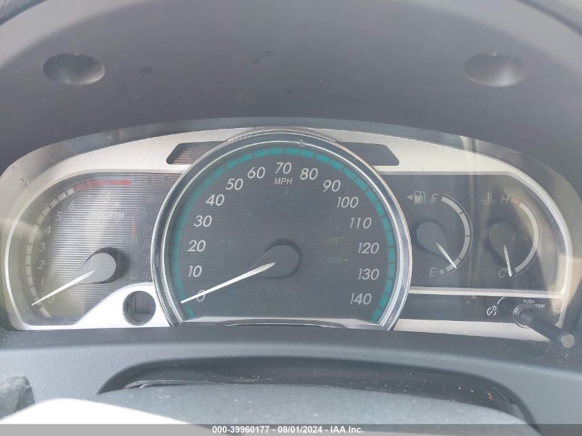 2015 Toyota Venza Limited V6/Xle V6 VIN: 4T3BK3BB8FU112259 Lot: 39960177