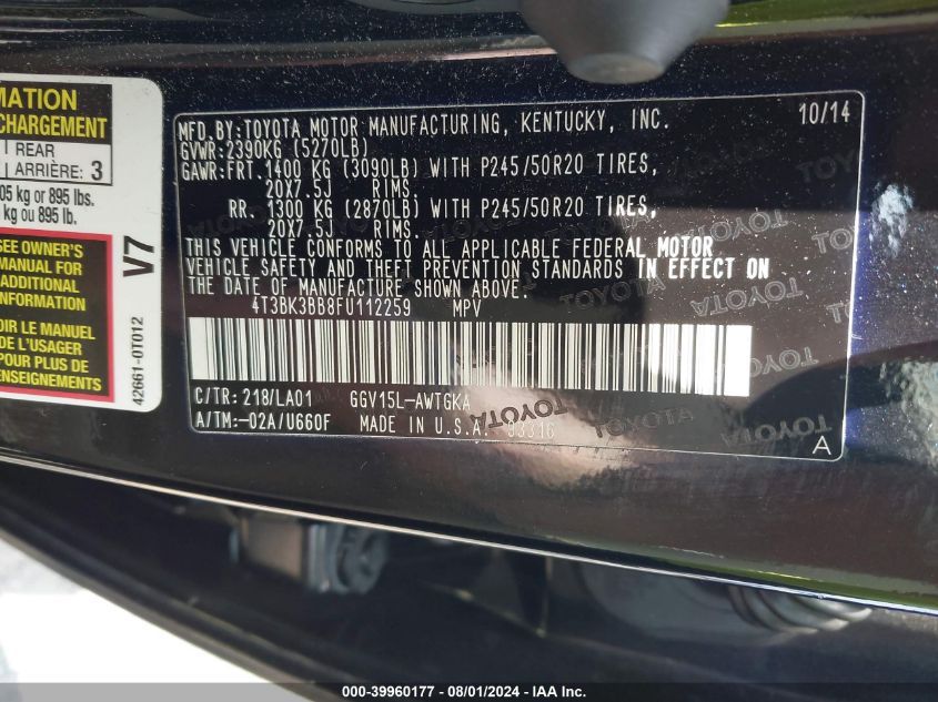 2015 Toyota Venza Limited V6/Xle V6 VIN: 4T3BK3BB8FU112259 Lot: 39960177