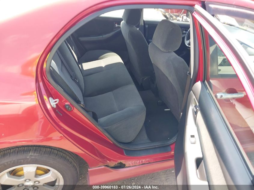 2005 Toyota Corolla S VIN: 2T1BR32E35C320323 Lot: 39960183