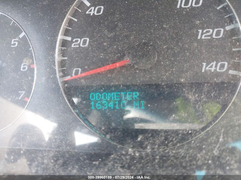 2009 Chevrolet Impala Lt VIN: 2G1WC57M191158767 Lot: 39960189