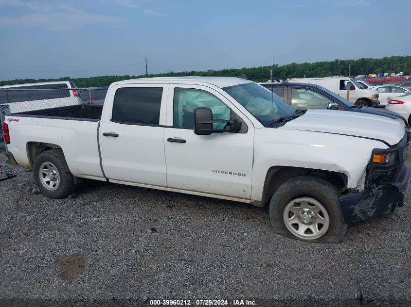 2015 Chevrolet Silverado 1500 Wt VIN: 3GCUKPEC0FG526754 Lot: 39960212