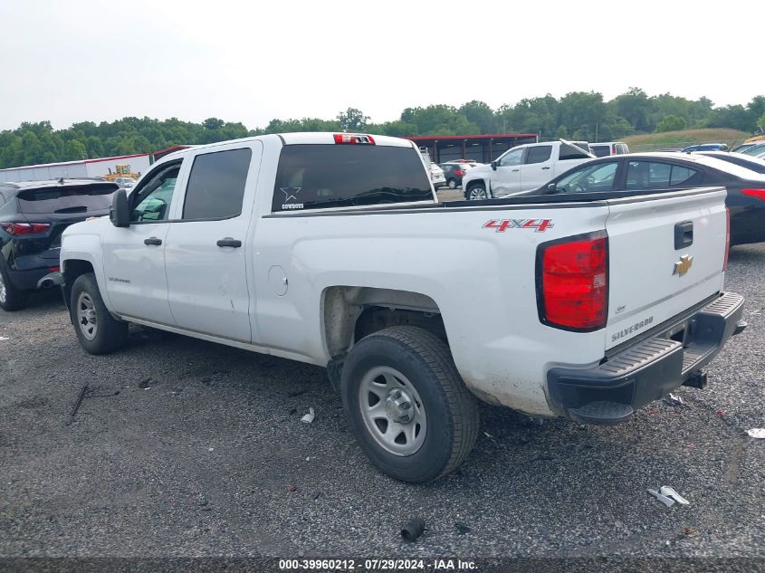 2015 Chevrolet Silverado 1500 Wt VIN: 3GCUKPEC0FG526754 Lot: 39960212