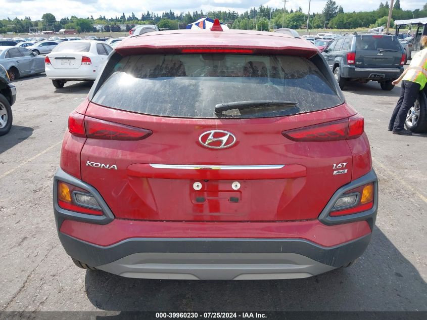 2021 Hyundai Kona Limited VIN: KM8K3CA5XMU692158 Lot: 39960230