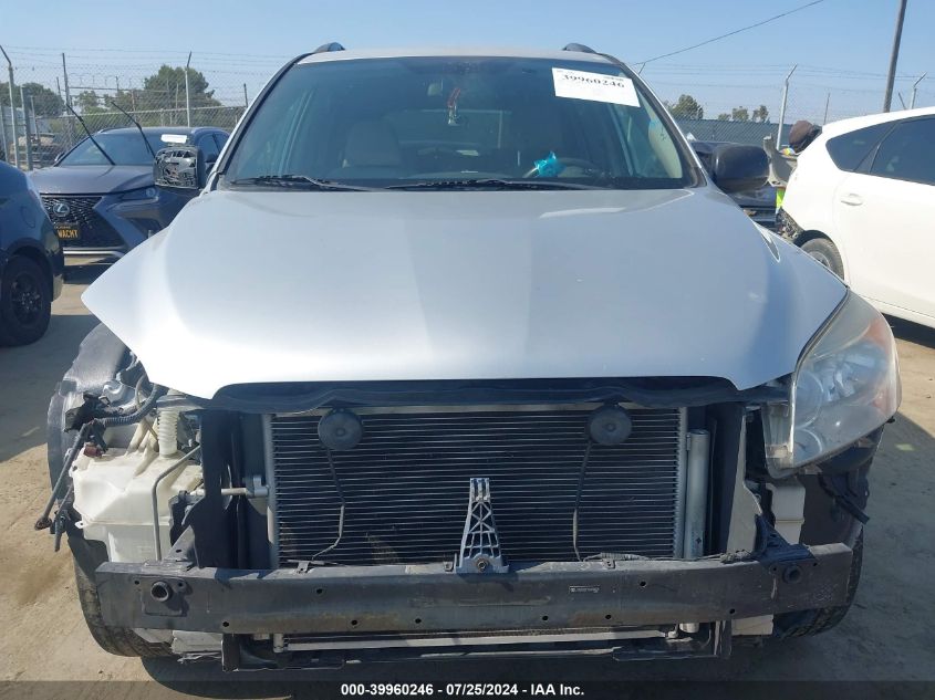 2006 Toyota Rav4 VIN: JTMZD33V766004203 Lot: 39960246