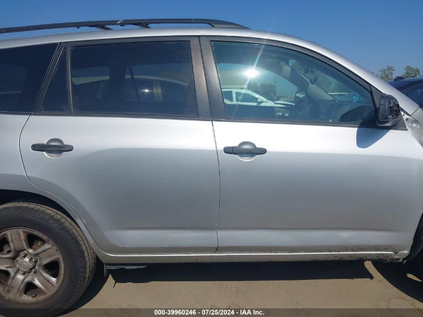 2006 Toyota Rav4 VIN: JTMZD33V766004203 Lot: 39960246