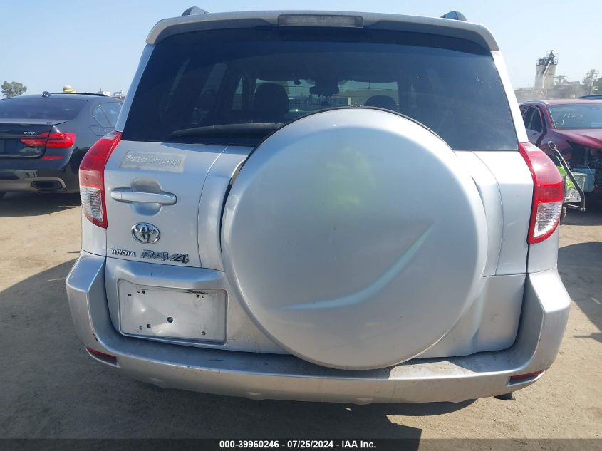 2006 Toyota Rav4 VIN: JTMZD33V766004203 Lot: 39960246