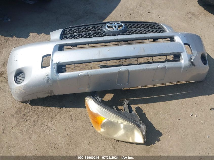 2006 Toyota Rav4 VIN: JTMZD33V766004203 Lot: 39960246