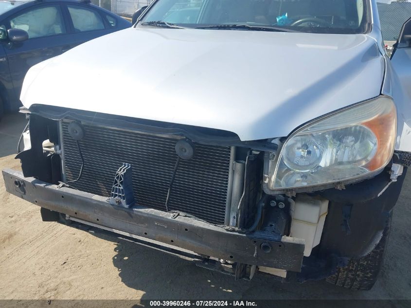 2006 Toyota Rav4 VIN: JTMZD33V766004203 Lot: 39960246