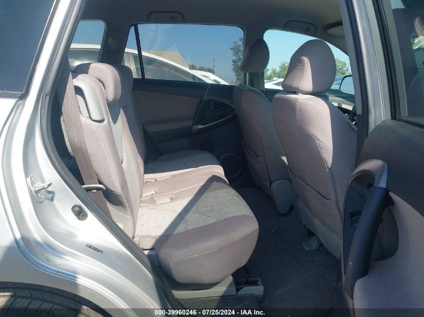 2006 Toyota Rav4 VIN: JTMZD33V766004203 Lot: 39960246